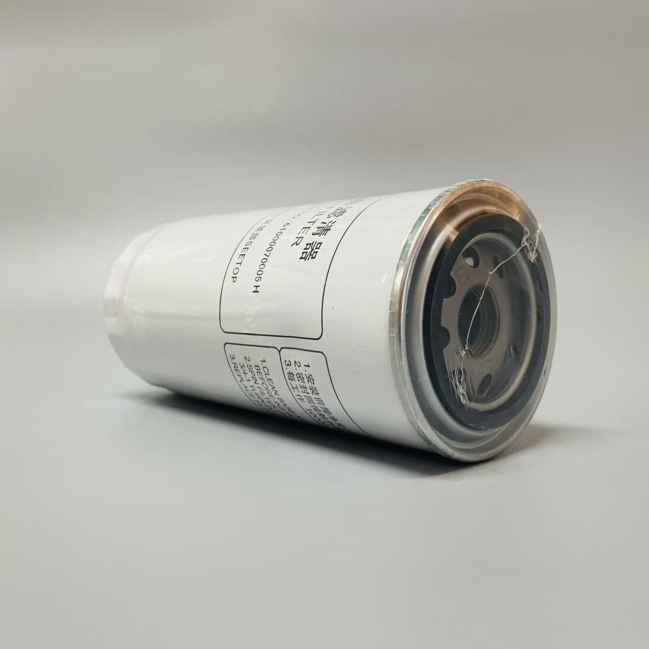 Oil filter